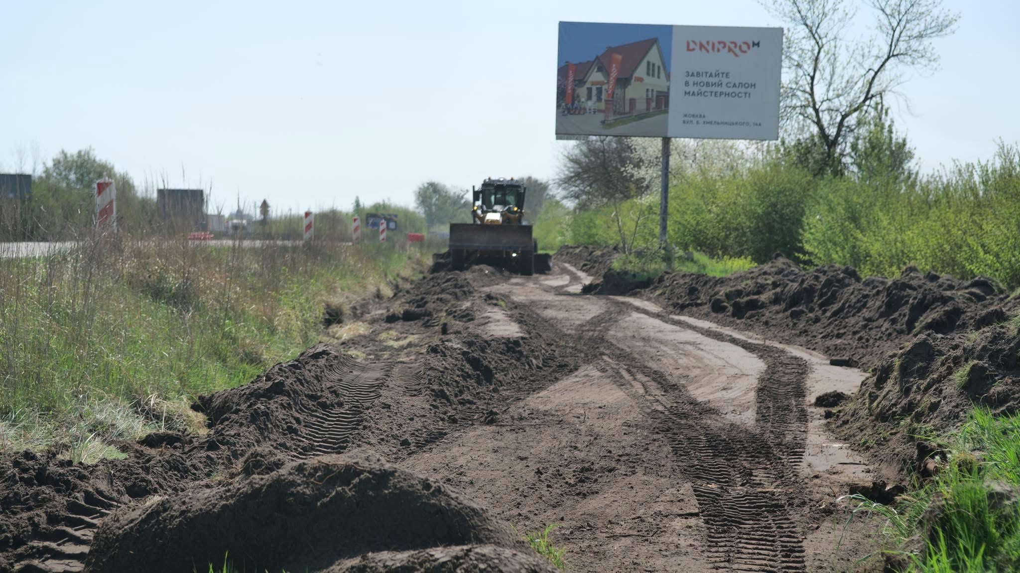 Розпочався ремонт дороги М-09