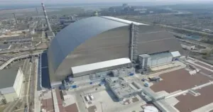 Чорнобильська АЕС втратила зовнішнє енергопостачання — МАГАТЕ