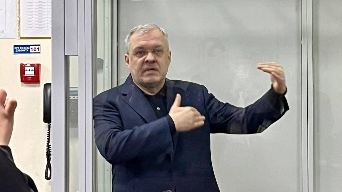 Герман Галущенко в суді