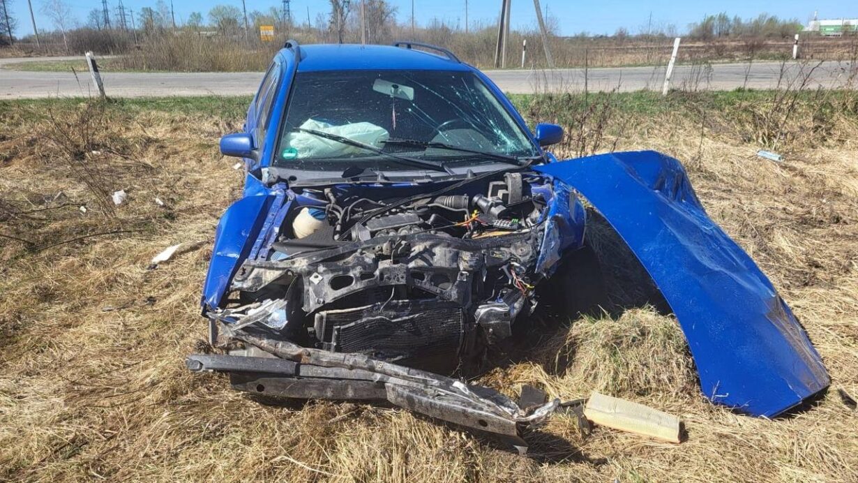 photo 2026 04 06 12 19 38