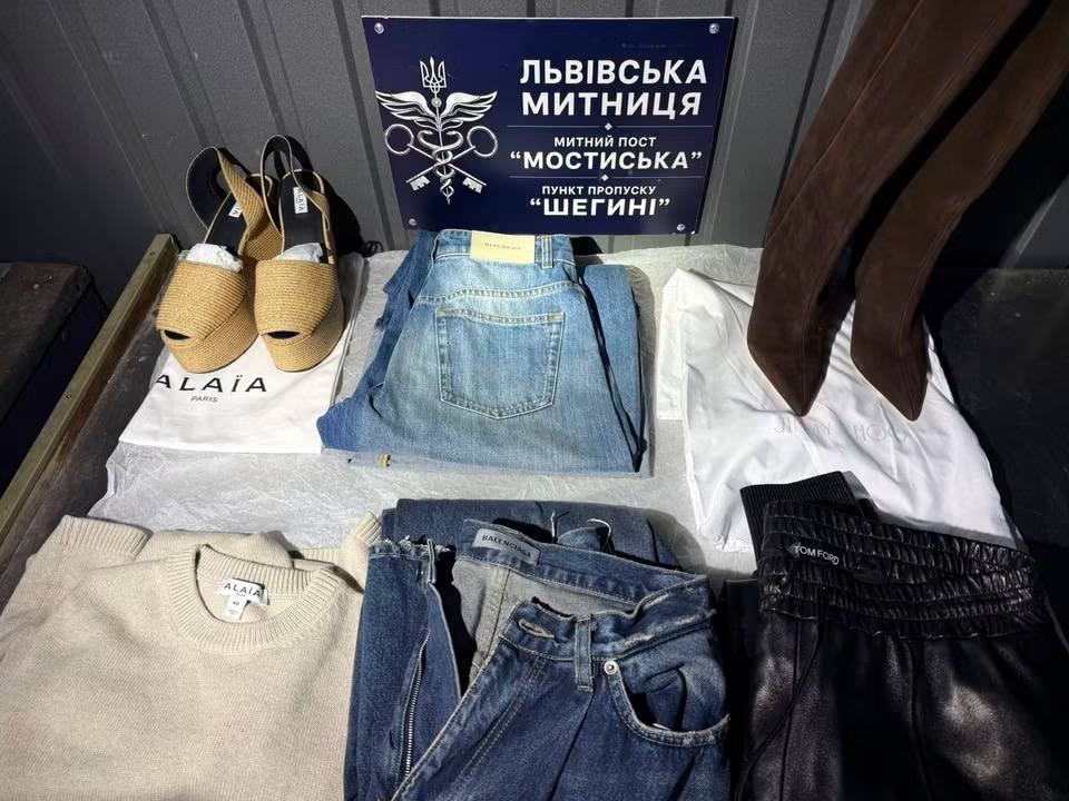 img 20260728 232825 520